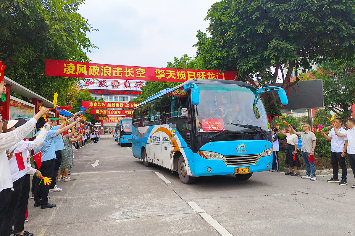 20240607-01-江油 20240607-01-江油