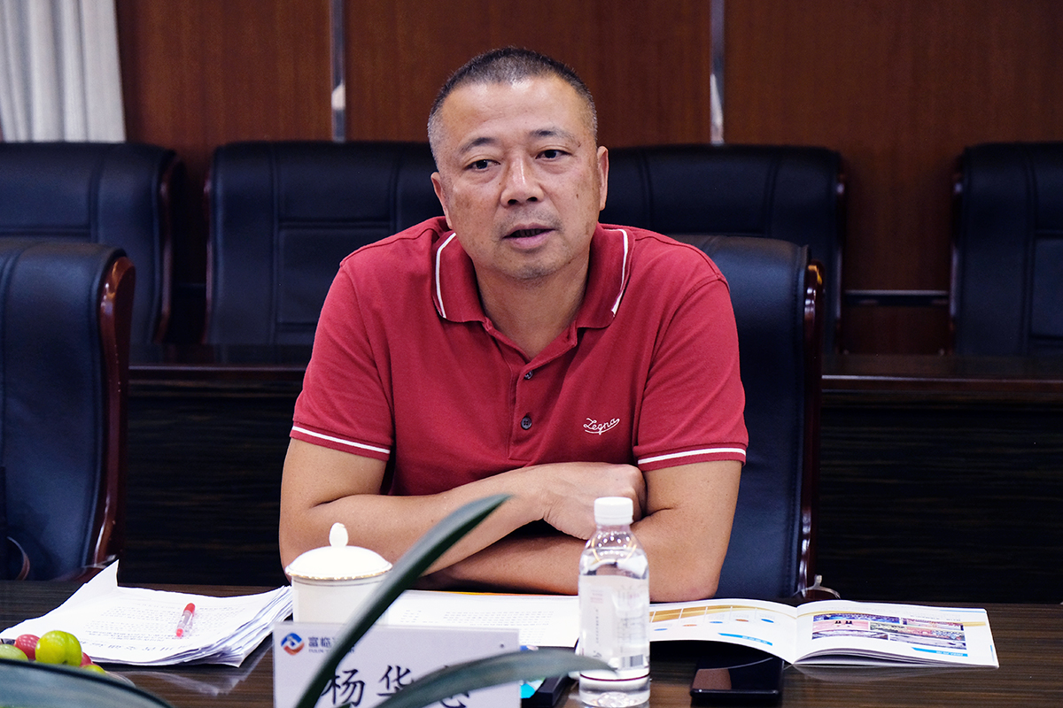 20240613-03-杨 20240613-03-杨