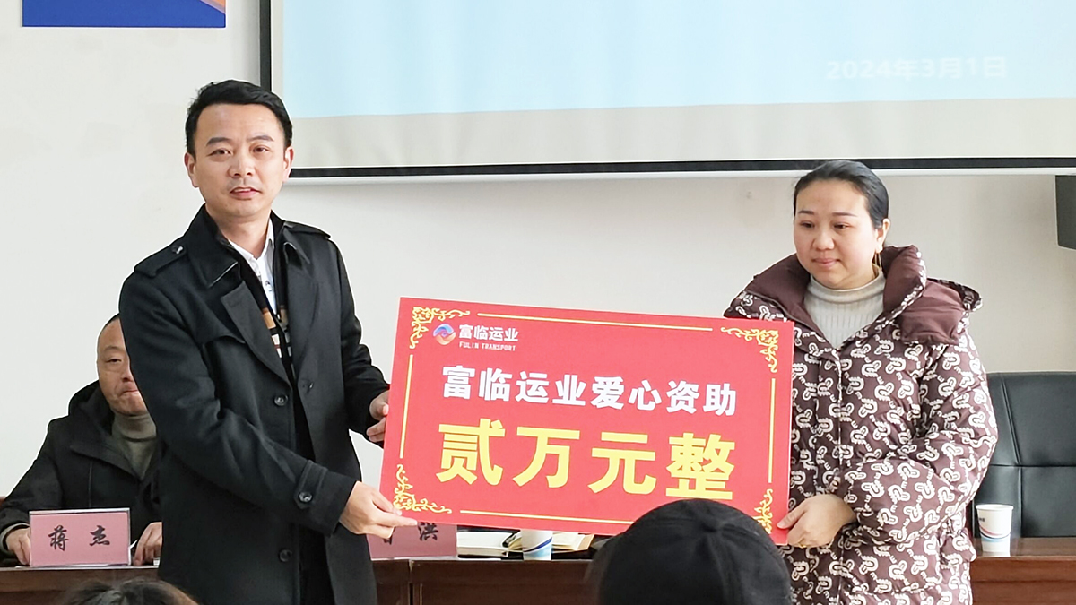 爱心资助后续：与病魔战斗9个月的她传来好消息