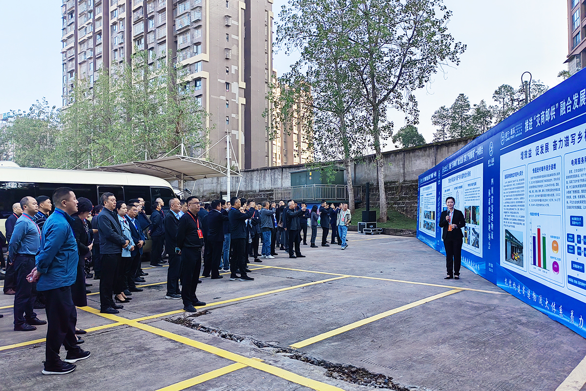 南宫NG28国际蓬溪运业圆满完成四川省寄递物流体系建设现场会调研接待工作