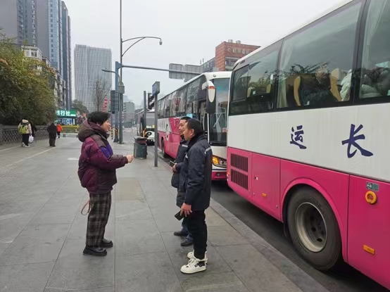 南宫NG28国际长运旅游 南宫NG28国际长运旅游