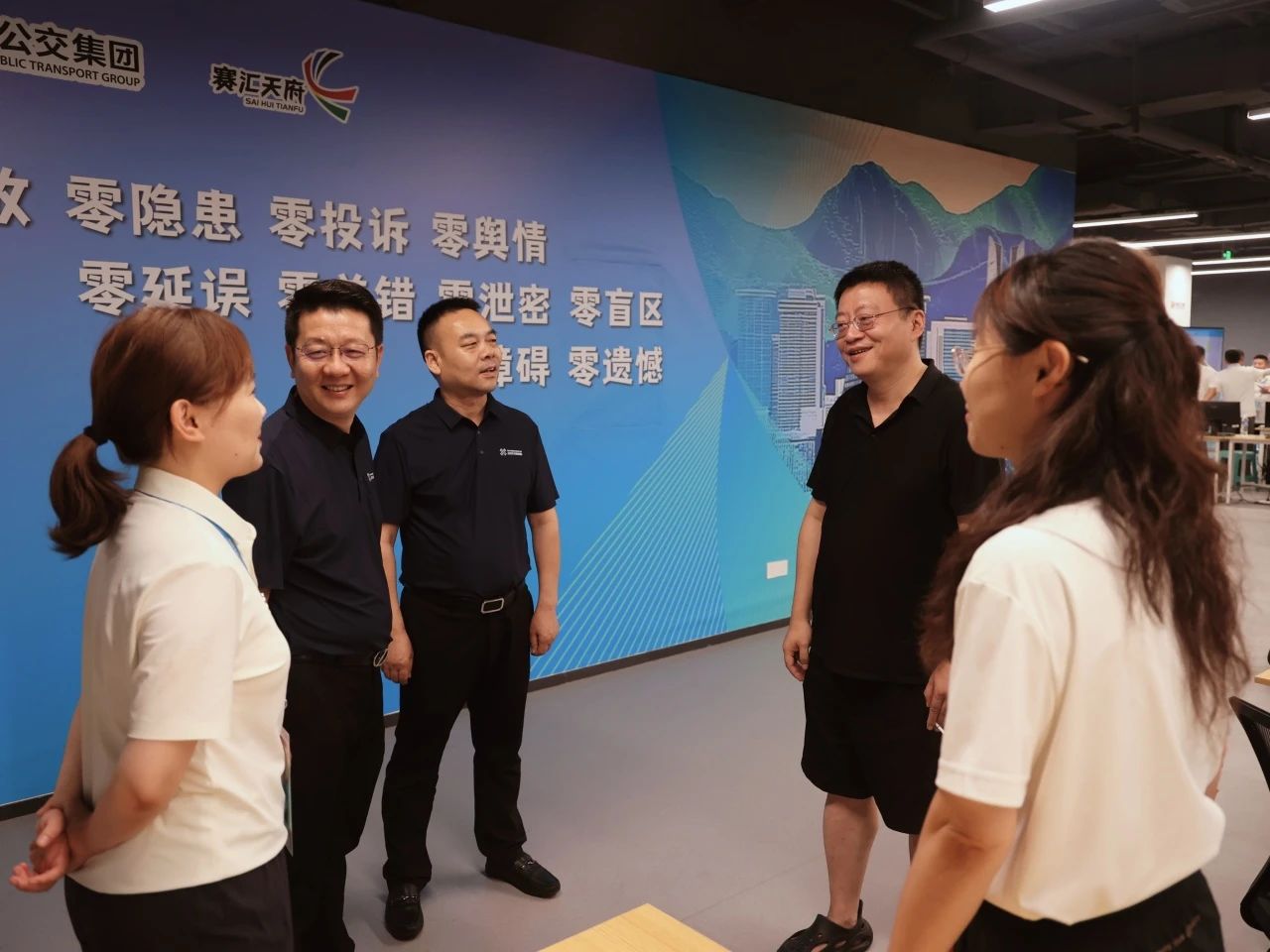 【护航世运】南宫NG28国际运业赴世运会交通指挥中心交流，全力保障开幕式运输