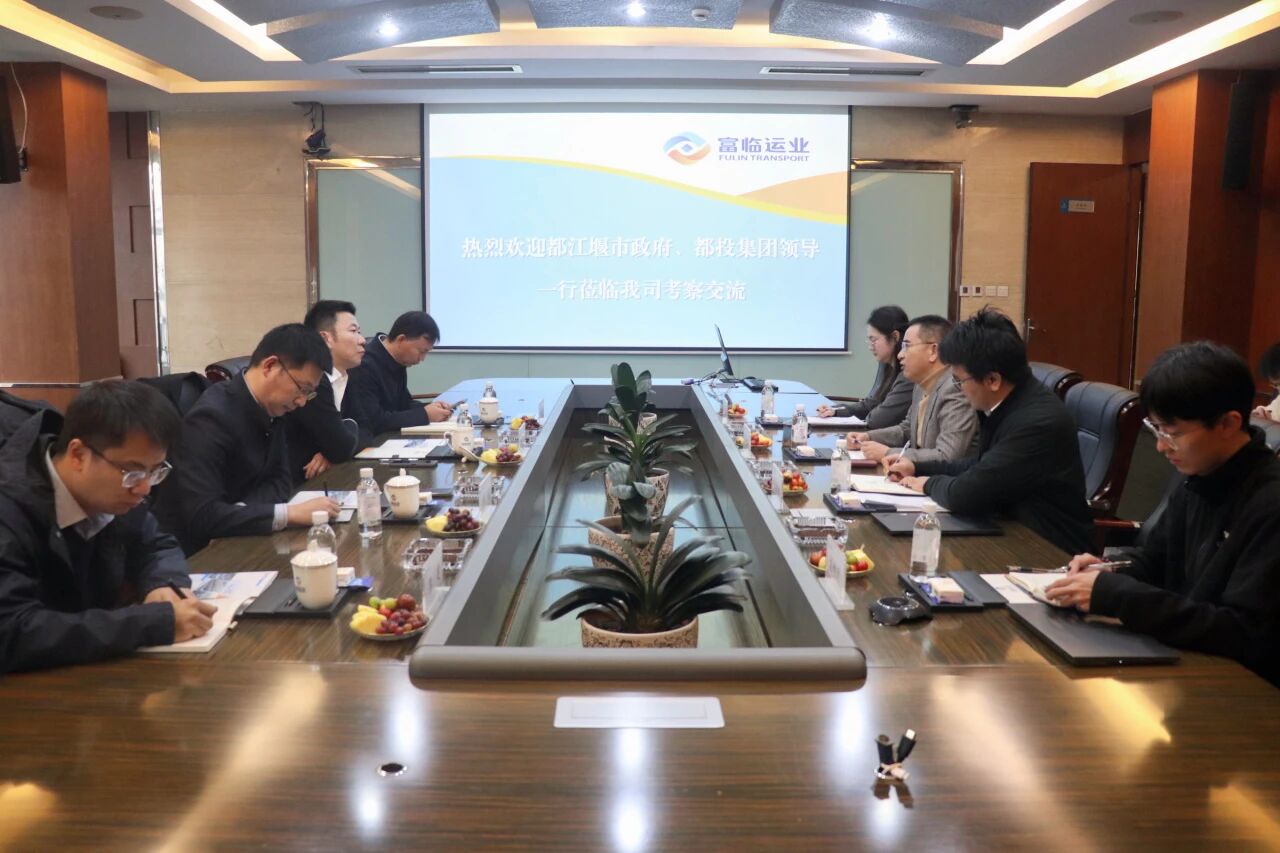 都江堰市委常委、常务副市长刘唯莅临南宫NG28国际运业考察调研