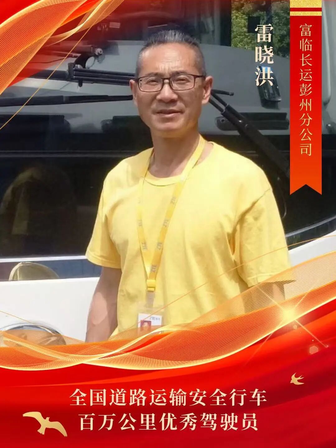 9b90fdfa665129f5ab3c939ed3132640 9b90fdfa665129f5ab3c939ed3132640