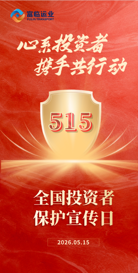 首页- 南宫NG28国际集团官方网站