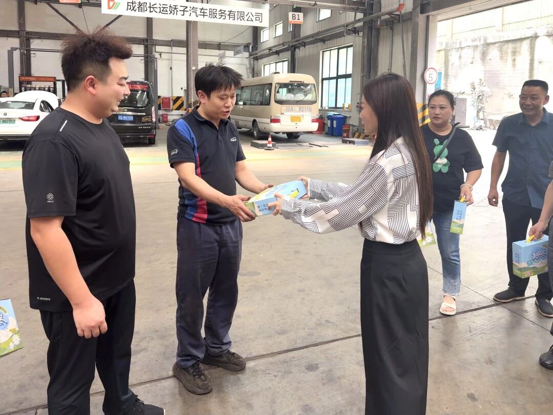 炎炎夏日送清凉 工会关怀暖一线
