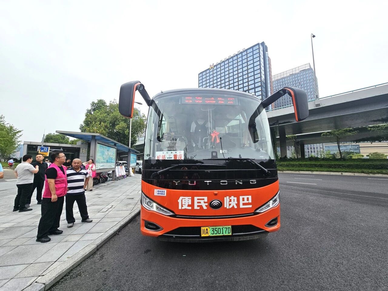 c4a3aeefb4a9912c41d7ba0162c5e576 c4a3aeefb4a9912c41d7ba0162c5e576