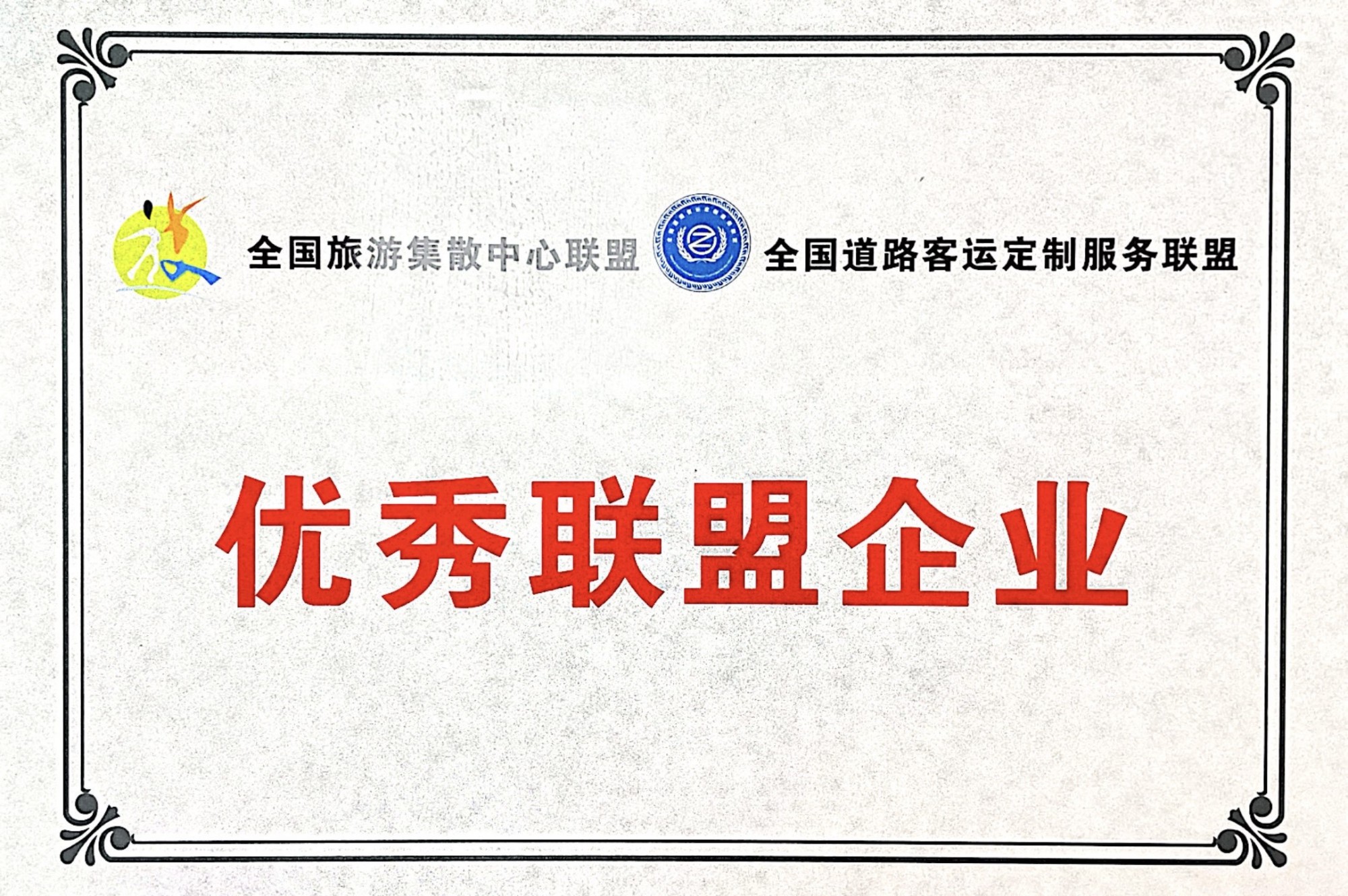 1711433483958721 1711433483958721